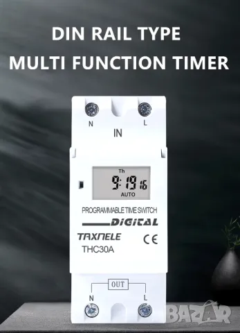 7-дневен програмируем цифров превключвател за време, снимка 7 - Друга електроника - 49909048