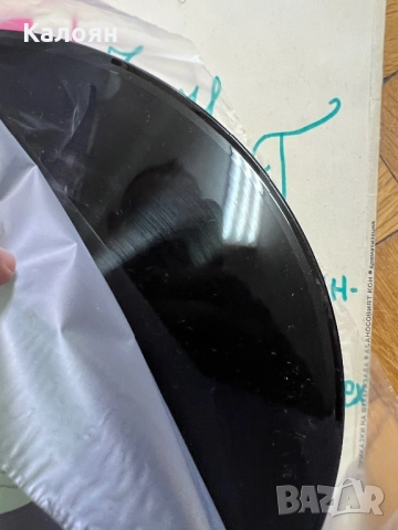 Грамофонна плоча Абаносовият кон- Приказки на Шехерезада , снимка 4 - Грамофонни плочи - 51823134