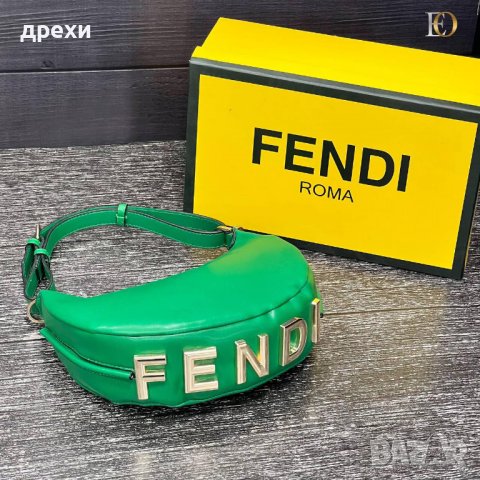 Fendi дамска чанта, снимка 11 - Чанти - 37693612