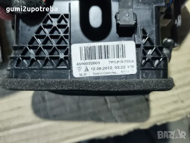 Въздуховод Ляв Porsche Cayenne 3.0D 92A/2012г, снимка 5 - Части - 48382860