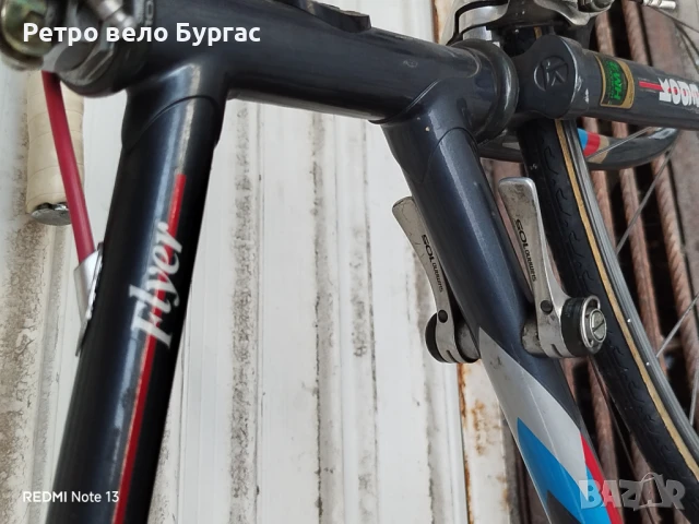 28 Цола ретро шосеен велосипед koga maiyata размер 58 ,6 скорости, снимка 2 - Велосипеди - 51399215