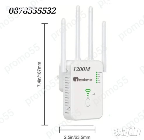 Мощен WiFI Усилвател за интернет, Безжичен репитер за усилване на сигнала, снимка 6 - Рутери - 43475187