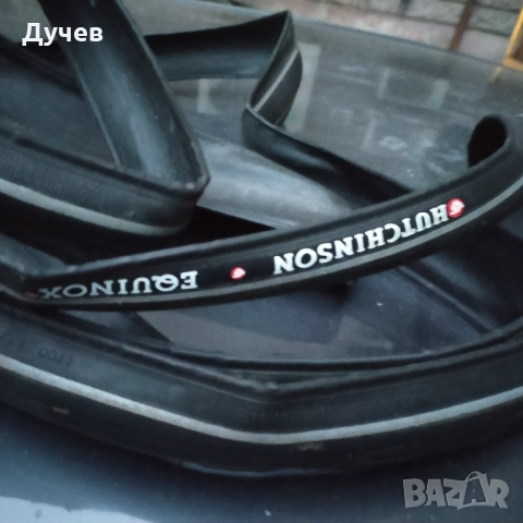 Нови шосейни гуми 700х23c 