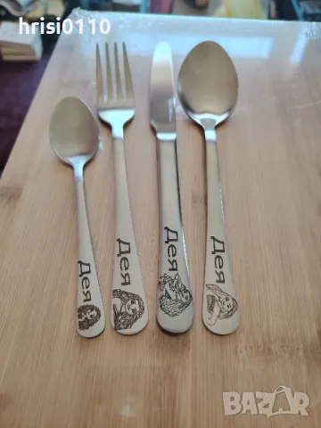 Гравирани прибори за малки и големи , снимка 2 - Прибори за хранене, готвене и сервиране - 50192685