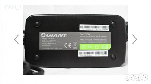 GIANT - Зарядни устройства 5 пина , снимка 2 - Велосипеди - 32627773