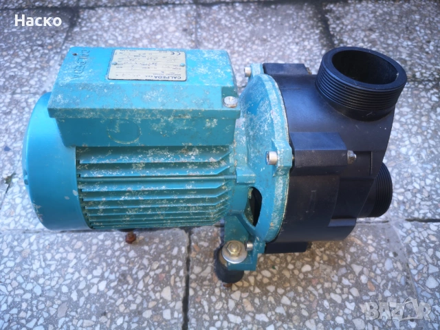 Помпа за плувни басейни джакузи