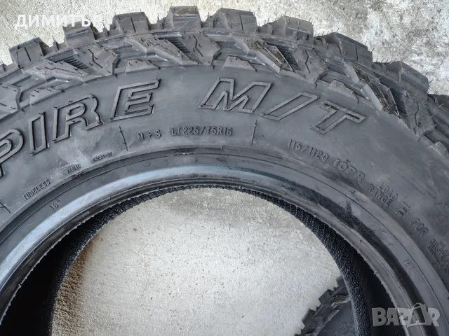 4бр.НОВИ всесезонни гуми FORTUNE 225/75/16 115Q DOT 3224, снимка 6 - Гуми и джанти - 49317229