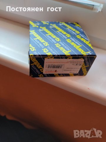 Продавам лагер за съединител за Hyundai Terracan, снимка 3 - Автомобили и джипове - 39085070