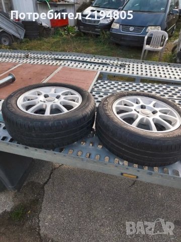 ОРИГИНАЛНИ ДЖАНТИ ЗА VOLVO