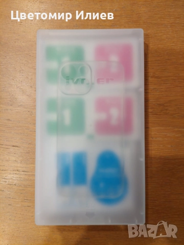 Калъфи и протектори за iPhone 13 mini - нови, снимка 8 - Калъфи, кейсове - 52863371