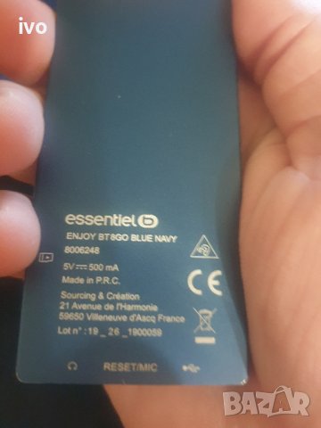 essentiel b enjoy 8go, снимка 10 - MP3 и MP4 плеъри - 43156276