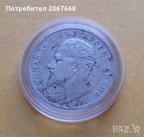 Прилична сребърна монета 2 лева 1894г., снимка 1