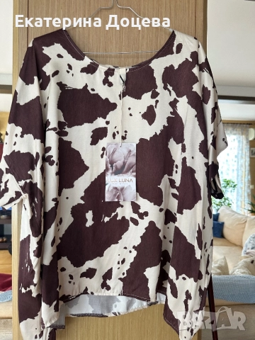 Сет сатен-панталон и топ, снимка 5 - Комплекти - 51674529