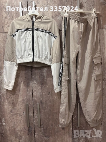 Спортен екип