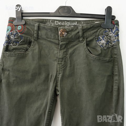 Desigual дамски панталон - размер 26 (XS), снимка 2 - Панталони - 38229409