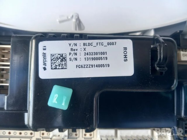 Продавам на части пералня Beko WTV 6633 BO, снимка 17 - Перални - 49757640