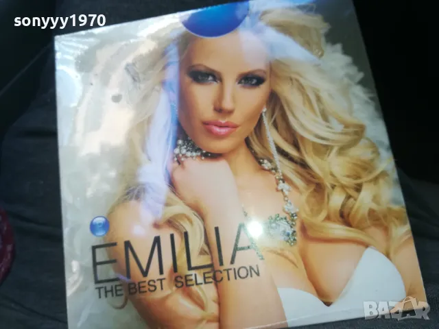 emilia cd-new 0210241638, снимка 14 - CD дискове - 47438073