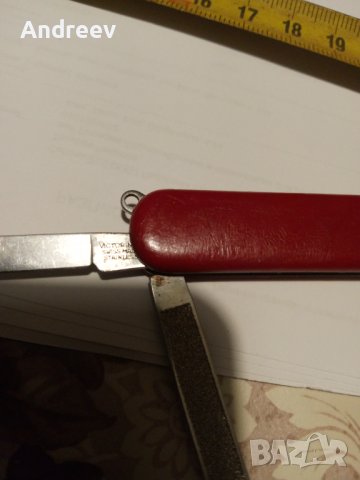 Швейцарско ножче, снимка 2 - Ножове - 43928966