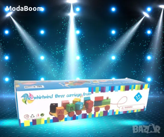 Дървена играчка Влак с 3 вагона,Whirlwind,Азбука и цифра, снимка 2 - Конструктори - 48683095