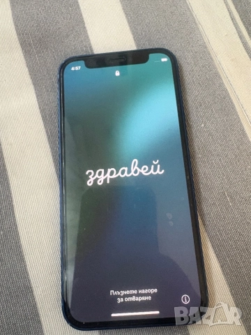 Айфон 12 мини, снимка 6 - Apple iPhone - 50002155