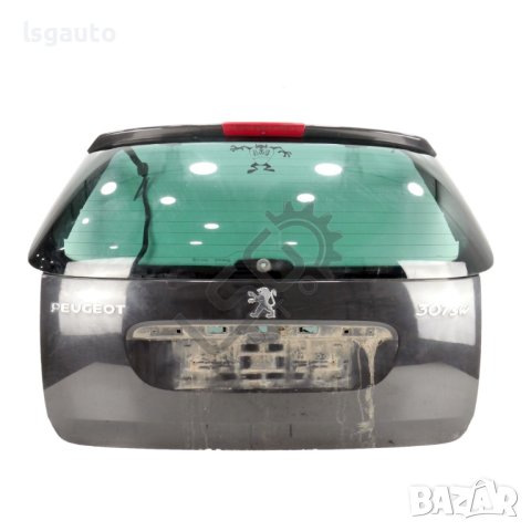 Заден капак Peugeot 307 2001-2008 ID: 118119