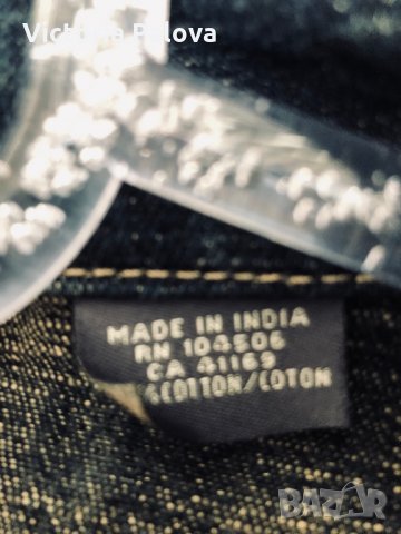 Дънково яке G-STAR унисекс, снимка 5 - Якета - 28047335