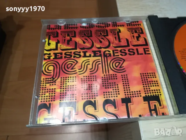 GESSLE CD MADE IN HOLLAND 0305252025, снимка 3 - CD дискове - 50144990