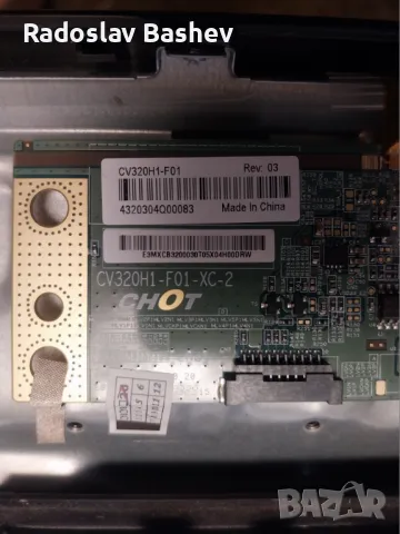 Main board TP.MS3663S.PB818- CROWN LED-3277T2, снимка 4 - Части и Платки - 48159898