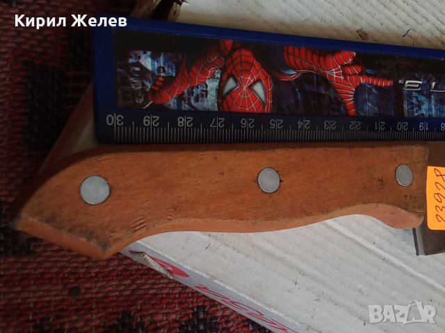 Нож стар 23928, снимка 7 - Декорация за дома - 33510000