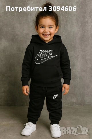 Разнообразни детски комплекти, снимка 12 - Детски комплекти - 53503798