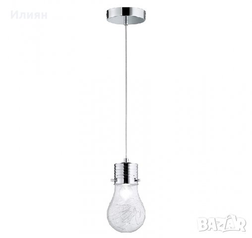 Wofi/ Action Futura лампа/ полилей, снимка 1 - Лампи за таван - 39528181