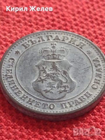 Монета 10 стотинки 1917г. ЦАРСТВО БЪЛГАРИЯ УНИКАТ ПЕРФЕКТНО СЪСТОЯНИЕ НАД СТОГОДИШНА 32942, снимка 5 - Нумизматика и бонистика - 38566277
