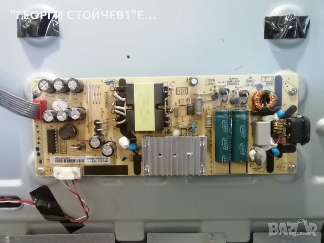 TCL   55EP644  СЪС СЧУПЕН ДИСПЛЕЙ , снимка 8 - Части и Платки - 37732533