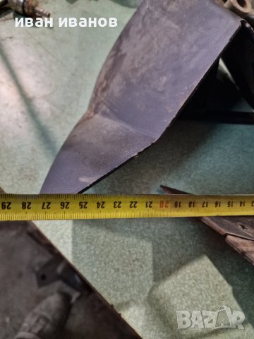 Плуг Мотофреза и Гърлач , снимка 6 - Селскостопанска техника - 40368704