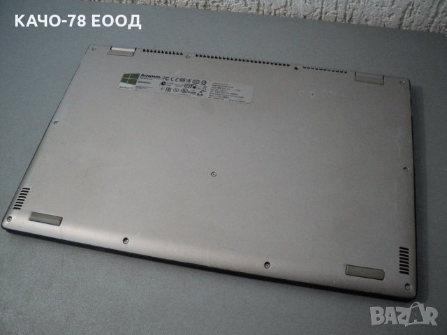 Lenovo Yoga 2 Pro, снимка 2 - Части за лаптопи - 33232225