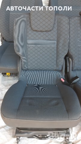 Седалки Салон комплект Рено Сценик 2011г. Отлични, снимка 8 - Аксесоари и консумативи - 38171528