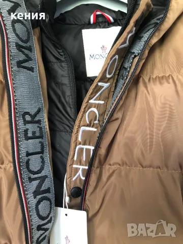 Ново детско яке Moncler , снимка 2 - Детски якета и елеци - 48244886