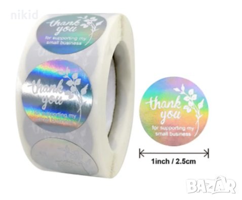 100 бр Thank You холограмни малки самозалепващи лепенки стикери за ръчна изработка за подарък, снимка 4 - Други - 32525241