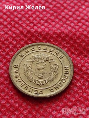 Монета 1 стотинка 1951г. от соца за начална колекция декорация - 24859, снимка 9 - Нумизматика и бонистика - 35217471