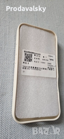 Iphone 16 калъф кейс Halloween , снимка 2 - Калъфи, кейсове - 52163733