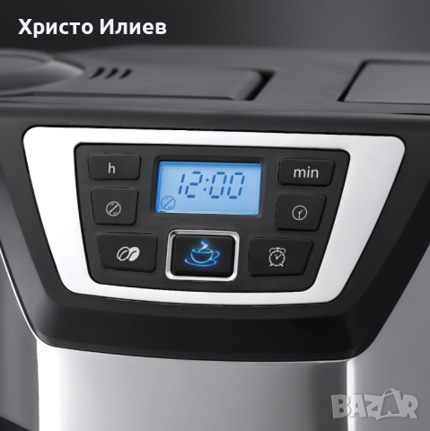 Кафемашина Russell Hobbs с мелница дигитален таймер кана 1,5 л филтърна кафе машина за шварц кафе, снимка 7 - Кафемашини - 44897121