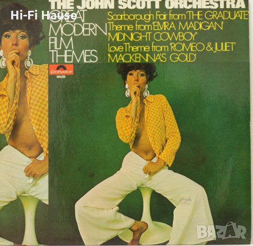 The John Scott Orchestra