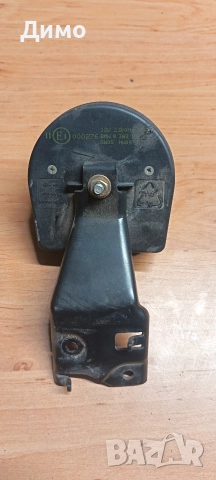 сирена аларма клаксун бмв е46 bmw e46, снимка 3 - Части - 52960145