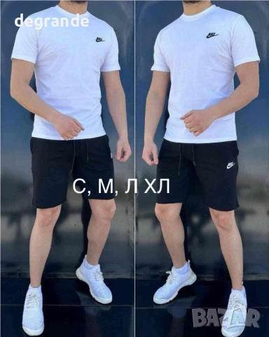 Удобни летни комплекти , снимка 5 - Спортни дрехи, екипи - 50912650