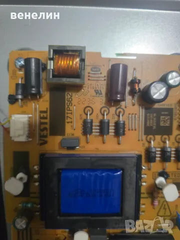 Powerboard 17IPS62 от Telefunken 43FAE5510, снимка 2 - Части и Платки - 47719680