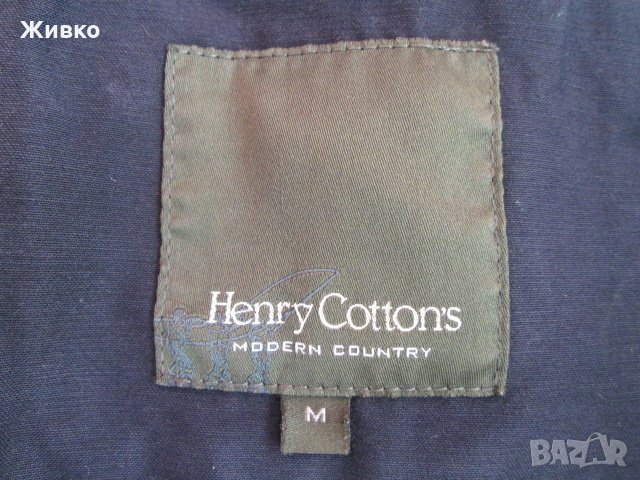 Henry Cotton's тънко яке размер М., снимка 5 - Якета - 27489919
