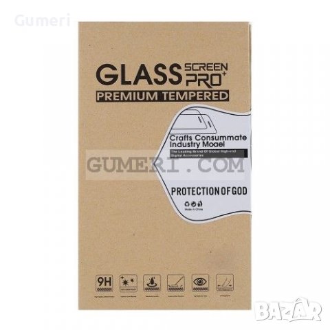 Samsung Galaxy A33 5G Стъклен Протектор За Целия Екран Full Glue, снимка 8 - Фолия, протектори - 36862452
