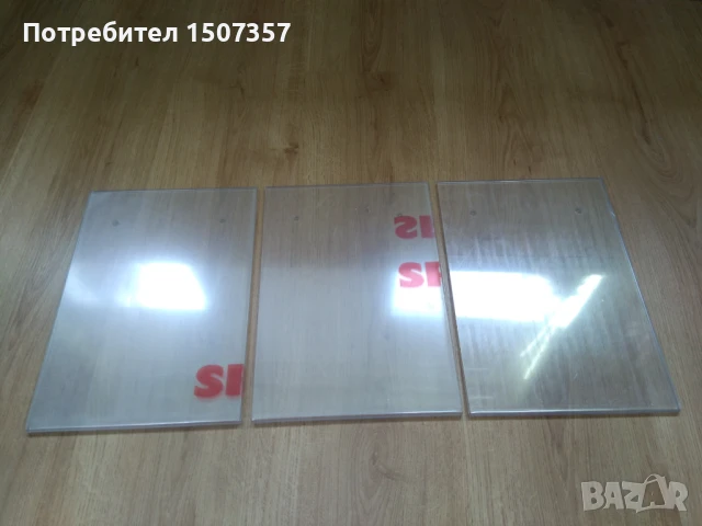 3 бр. стенни поставки за реклами или съобщения - A4 формат, снимка 2 - Друго търговско оборудване - 50518652