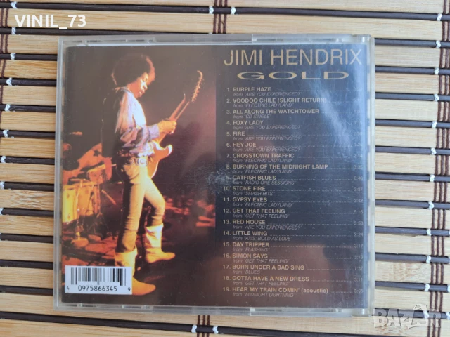 Jimi Hendrix – Gold, снимка 3 - CD дискове - 50807217