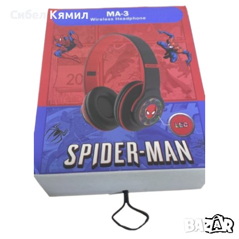 Светещи безжични слушалки Spider-man, снимка 3 - Слушалки, hands-free - 43830985